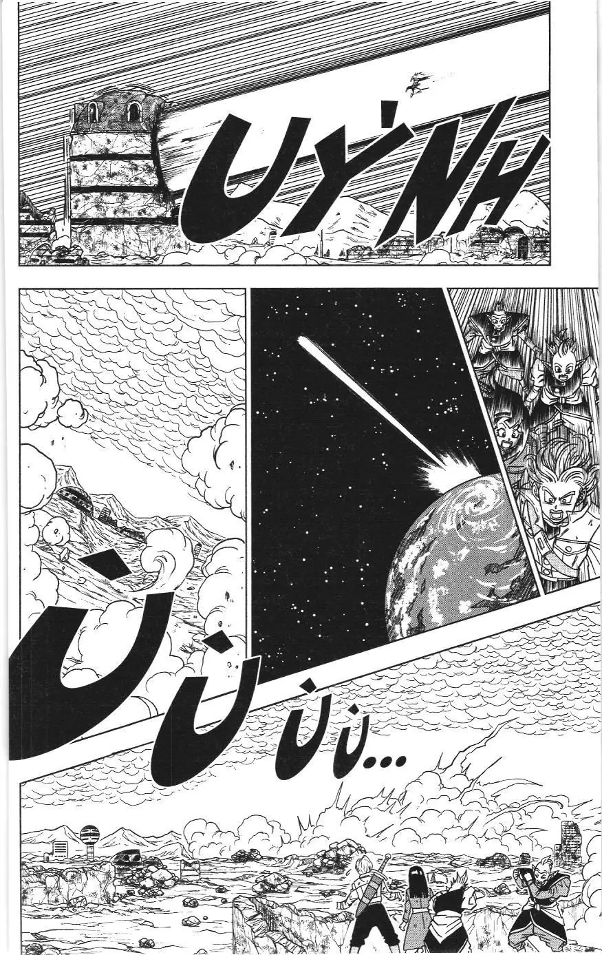 Dragon Ball Super (NXB Kim Đồng) Chapter 23 - Trang 33