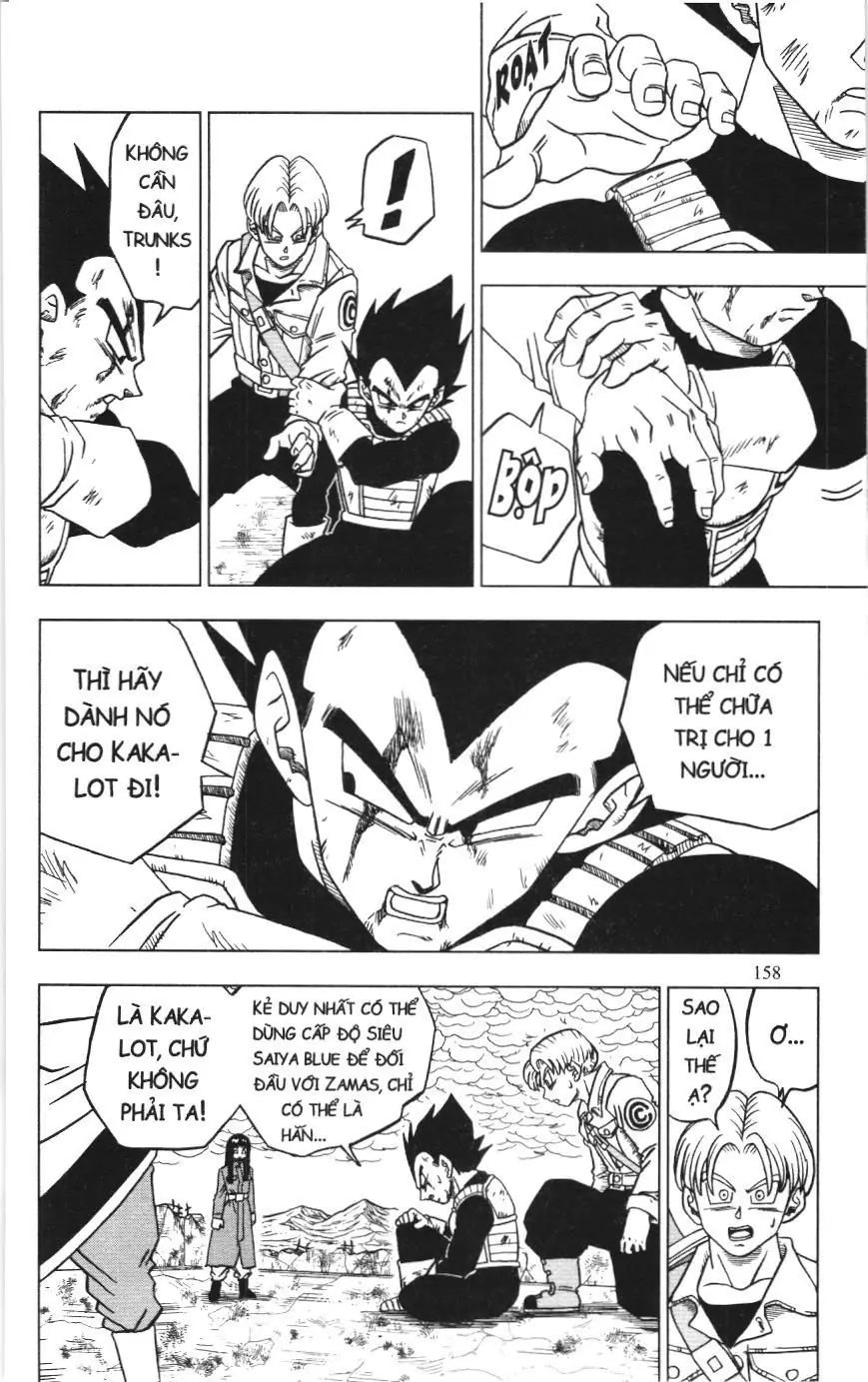 Dragon Ball Super (NXB Kim Đồng) Chapter 24 - Trang 13