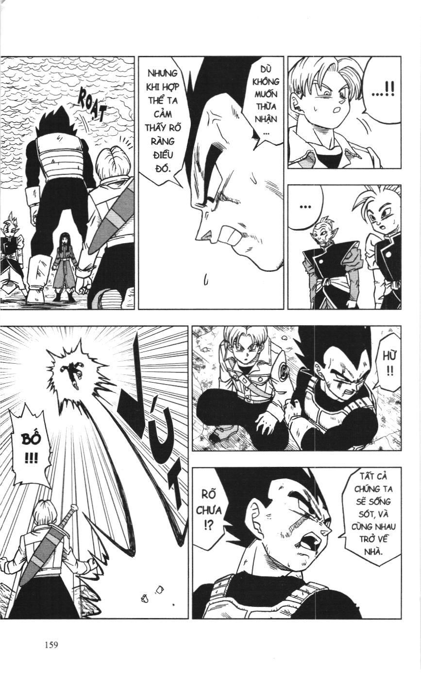 Dragon Ball Super (NXB Kim Đồng) Chapter 24 - Trang 14