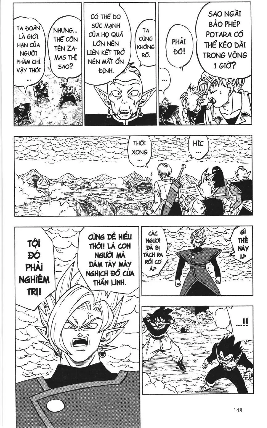 Dragon Ball Super (NXB Kim Đồng) Chapter 24 - Trang 3