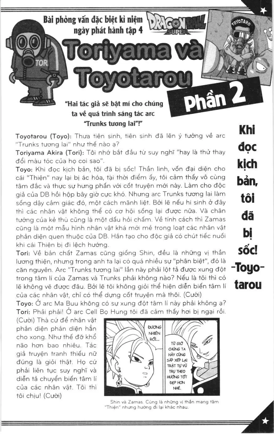 Dragon Ball Super (NXB Kim Đồng) Chapter 24 - Trang 47