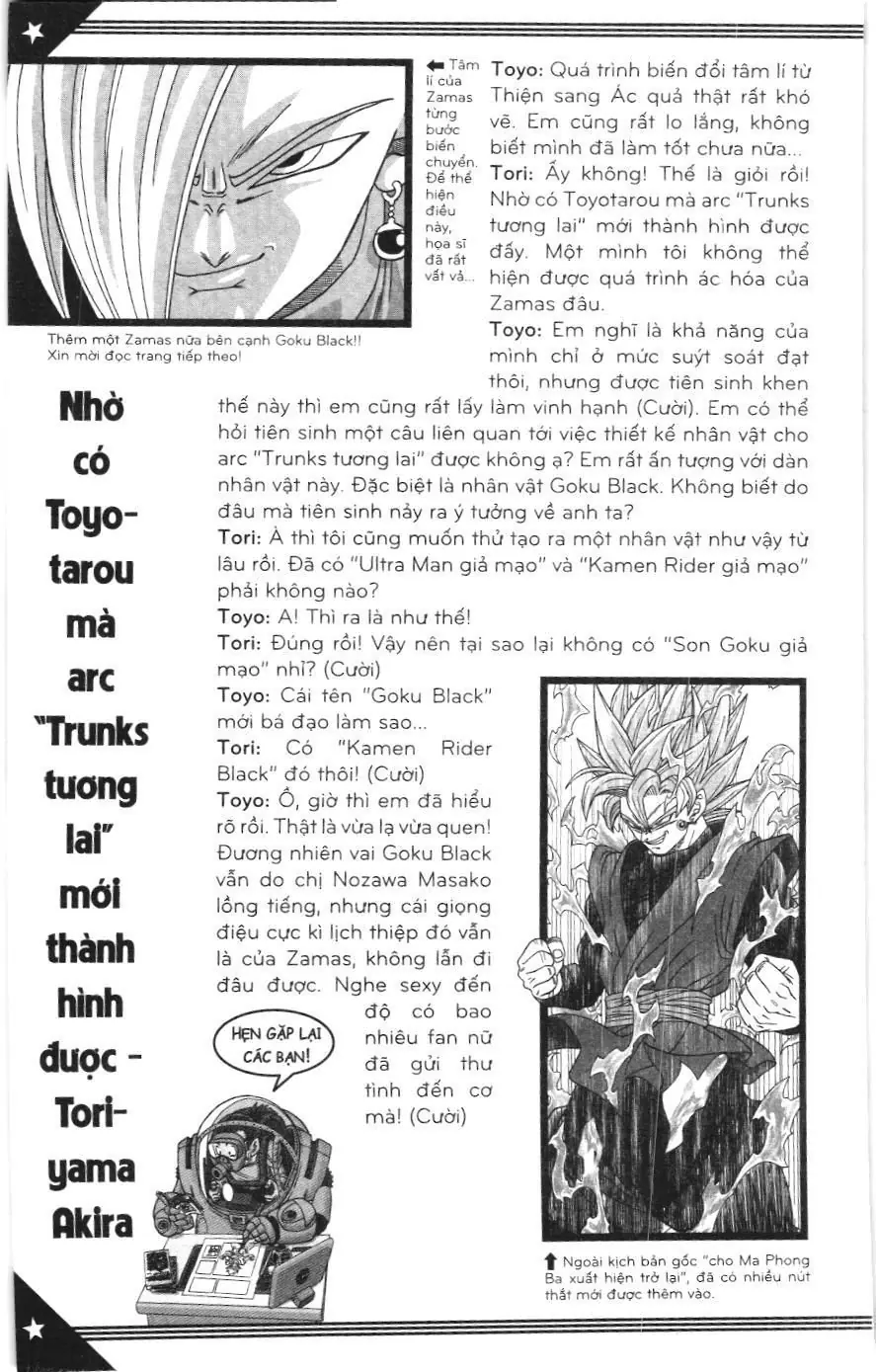 Dragon Ball Super (NXB Kim Đồng) Chapter 24 - Trang 48