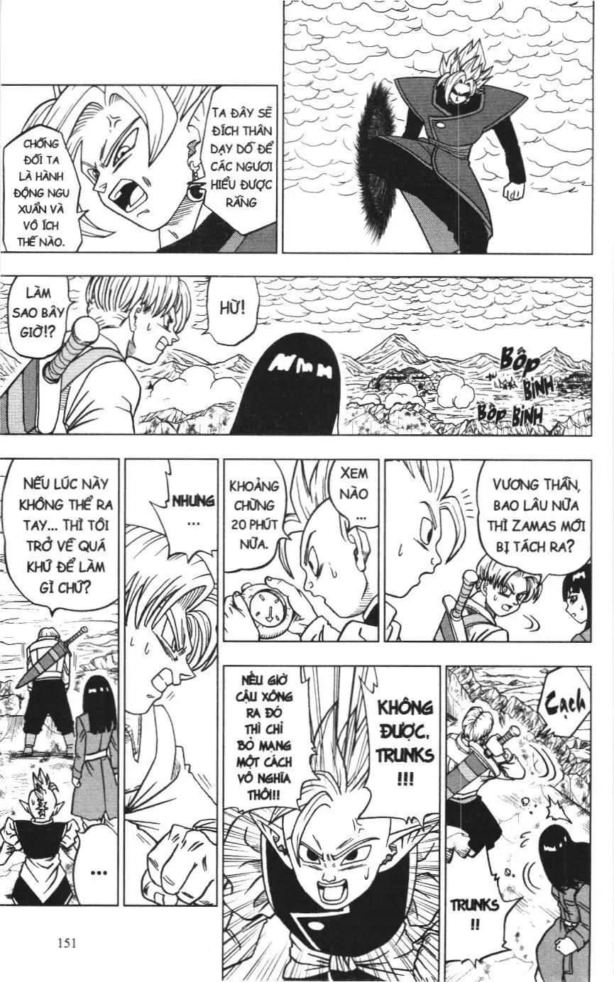 Dragon Ball Super (NXB Kim Đồng) Chapter 24 - Trang 6