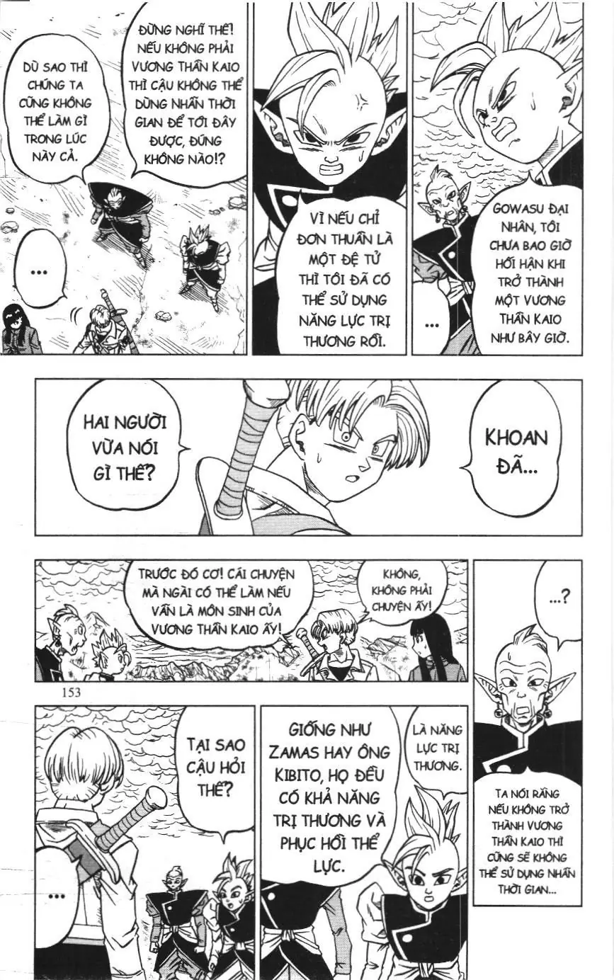 Dragon Ball Super (NXB Kim Đồng) Chapter 24 - Trang 8
