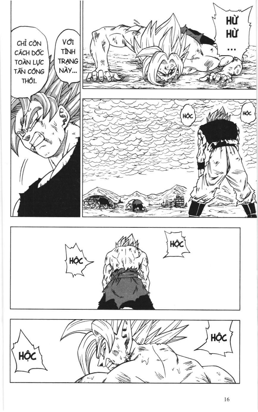 Dragon Ball Super (NXB Kim Đồng) Chapter 25 - Trang 13