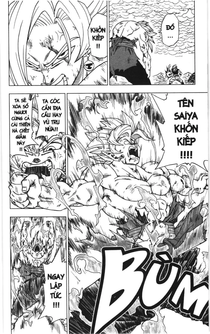 Dragon Ball Super (NXB Kim Đồng) Chapter 25 - Trang 15