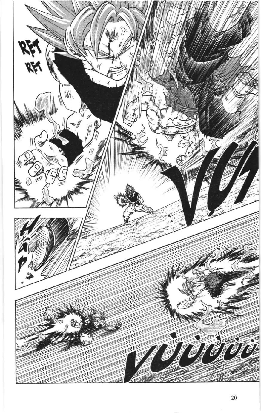 Dragon Ball Super (NXB Kim Đồng) Chapter 25 - Trang 17