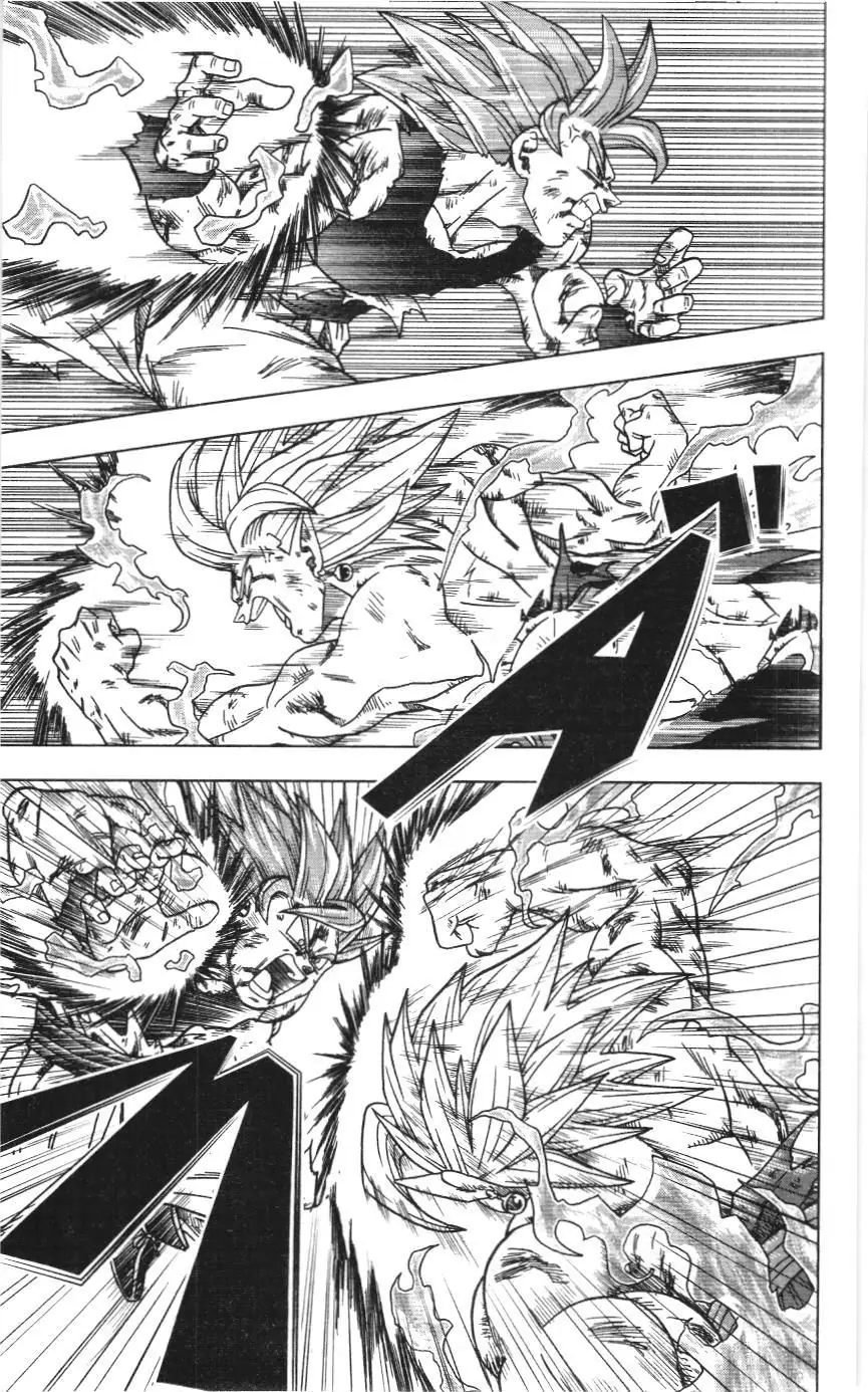 Dragon Ball Super (NXB Kim Đồng) Chapter 25 - Trang 18