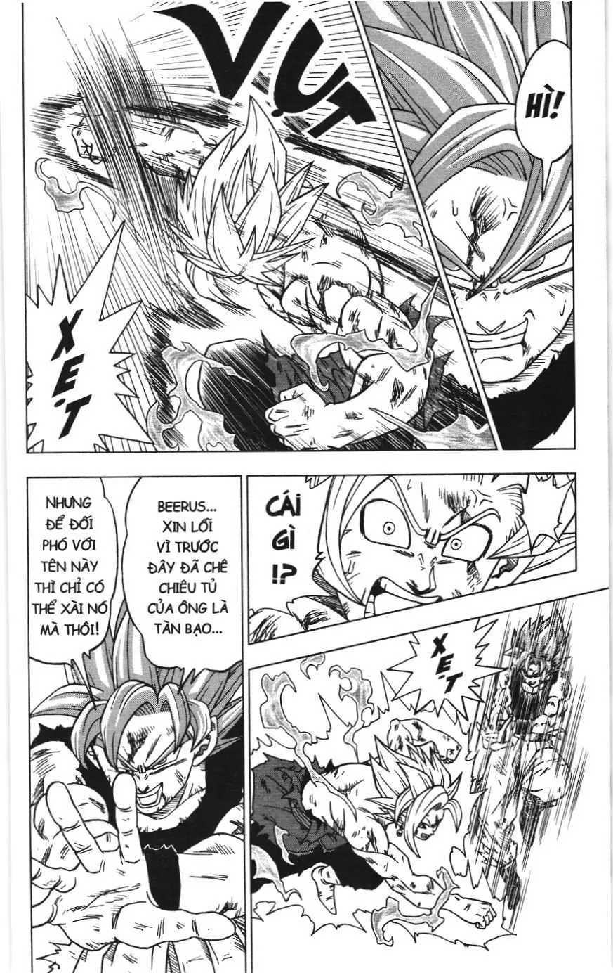 Dragon Ball Super (NXB Kim Đồng) Chapter 25 - Trang 19
