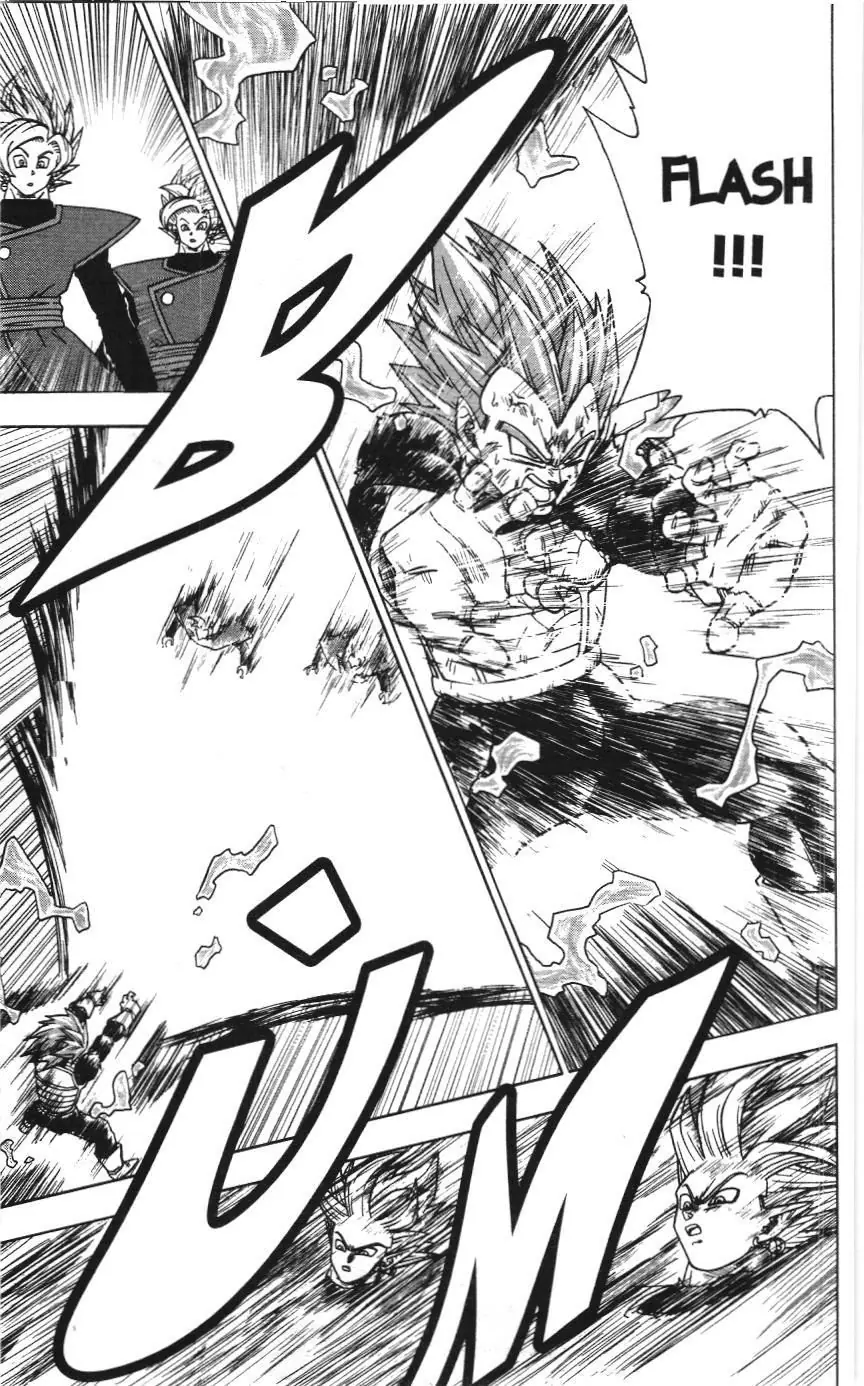 Dragon Ball Super (NXB Kim Đồng) Chapter 25 - Trang 42