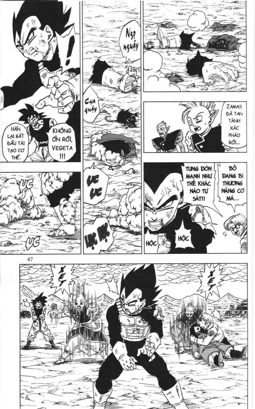 Dragon Ball Super (NXB Kim Đồng) Chapter 25 - Trang 44