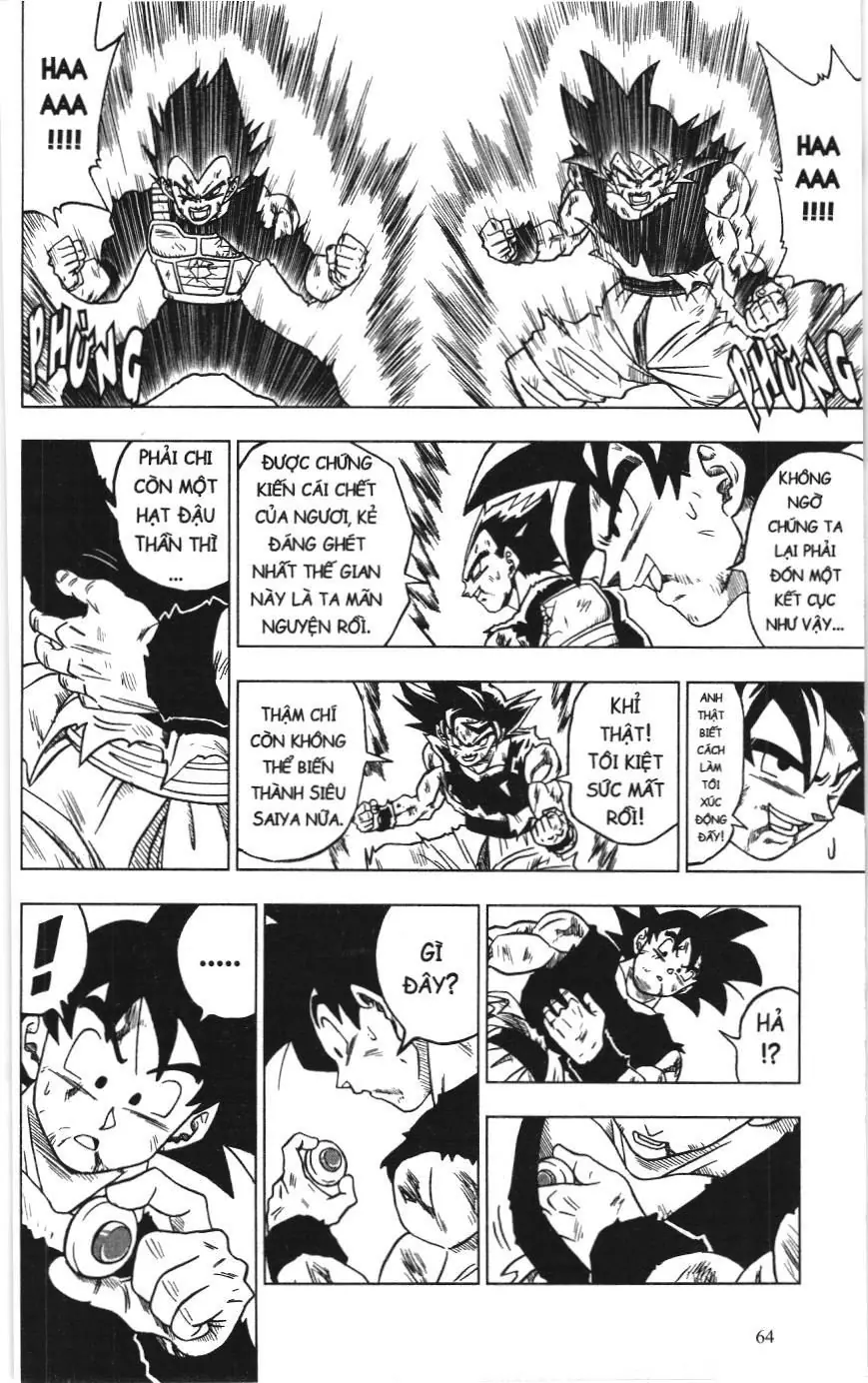 Dragon Ball Super (NXB Kim Đồng) Chapter 26 - Trang 15