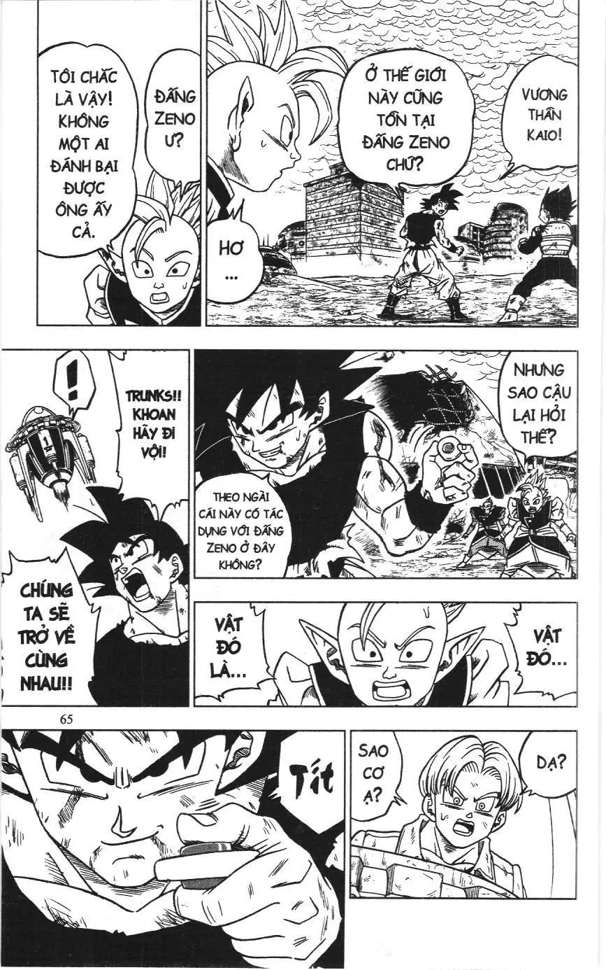 Dragon Ball Super (NXB Kim Đồng) Chapter 26 - Trang 16