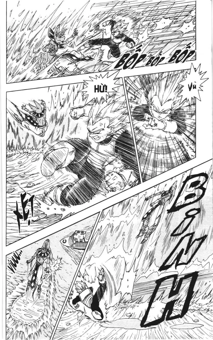 Dragon Ball Super (NXB Kim Đồng) Chapter 3 - Trang 11