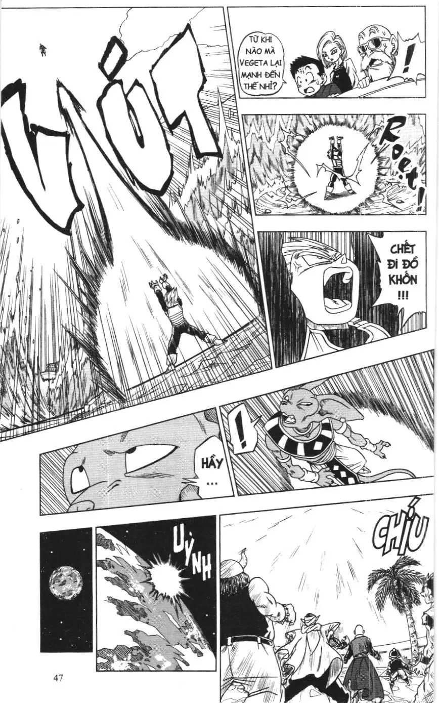 Dragon Ball Super (NXB Kim Đồng) Chapter 3 - Trang 12