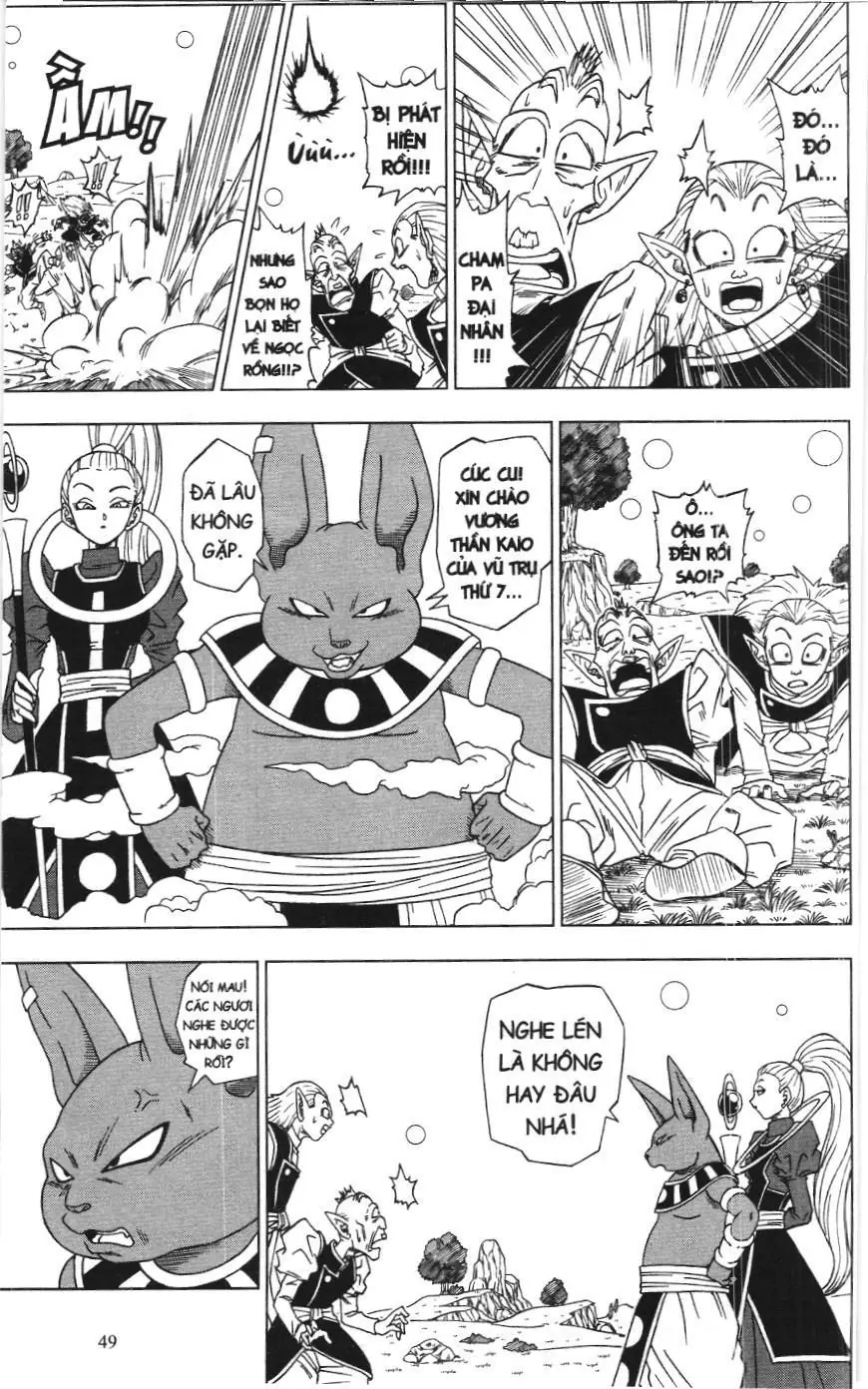 Dragon Ball Super (NXB Kim Đồng) Chapter 3 - Trang 14