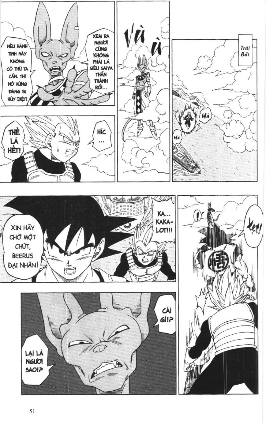Dragon Ball Super (NXB Kim Đồng) Chapter 3 - Trang 16