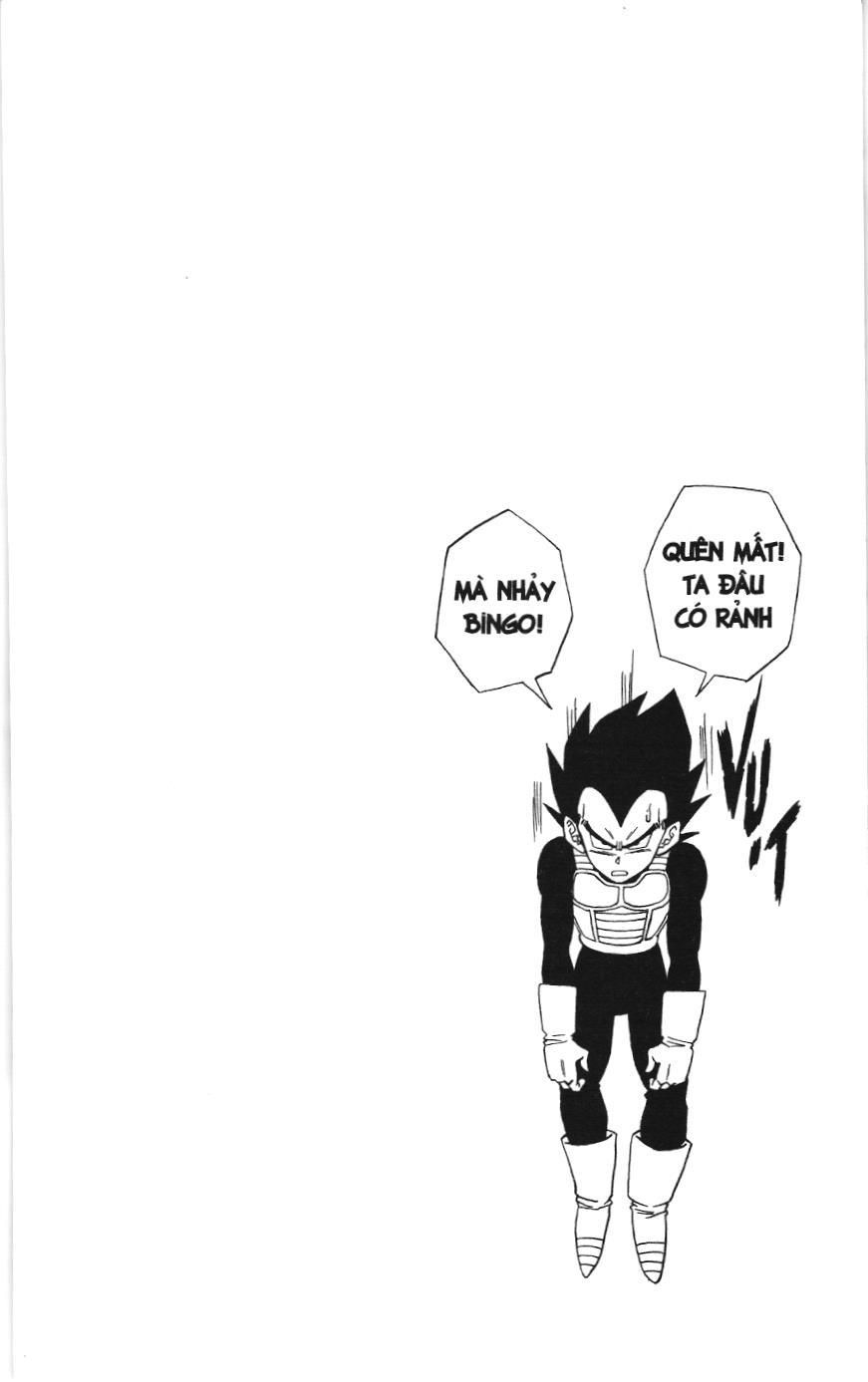 Dragon Ball Super (NXB Kim Đồng) Chapter 3 - Trang 17