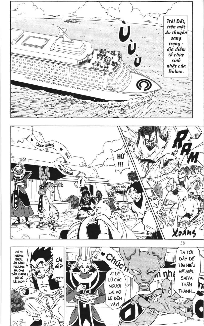 Dragon Ball Super (NXB Kim Đồng) Chapter 3 - Trang 3