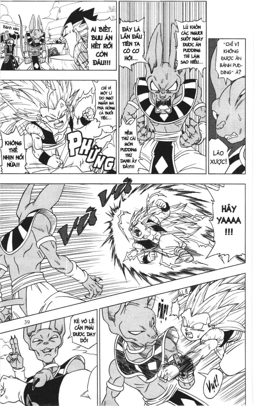 Dragon Ball Super (NXB Kim Đồng) Chapter 3 - Trang 4