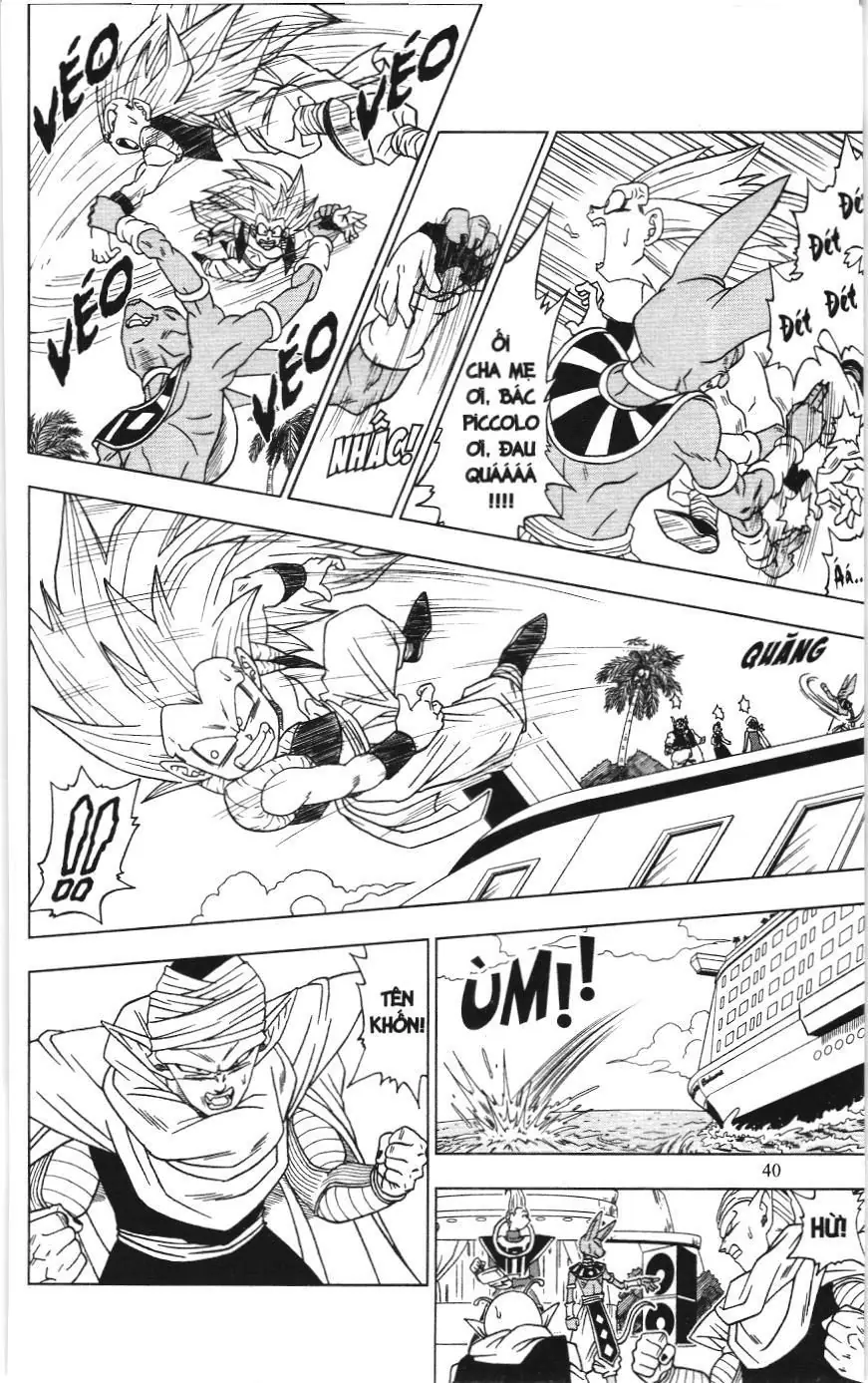 Dragon Ball Super (NXB Kim Đồng) Chapter 3 - Trang 5