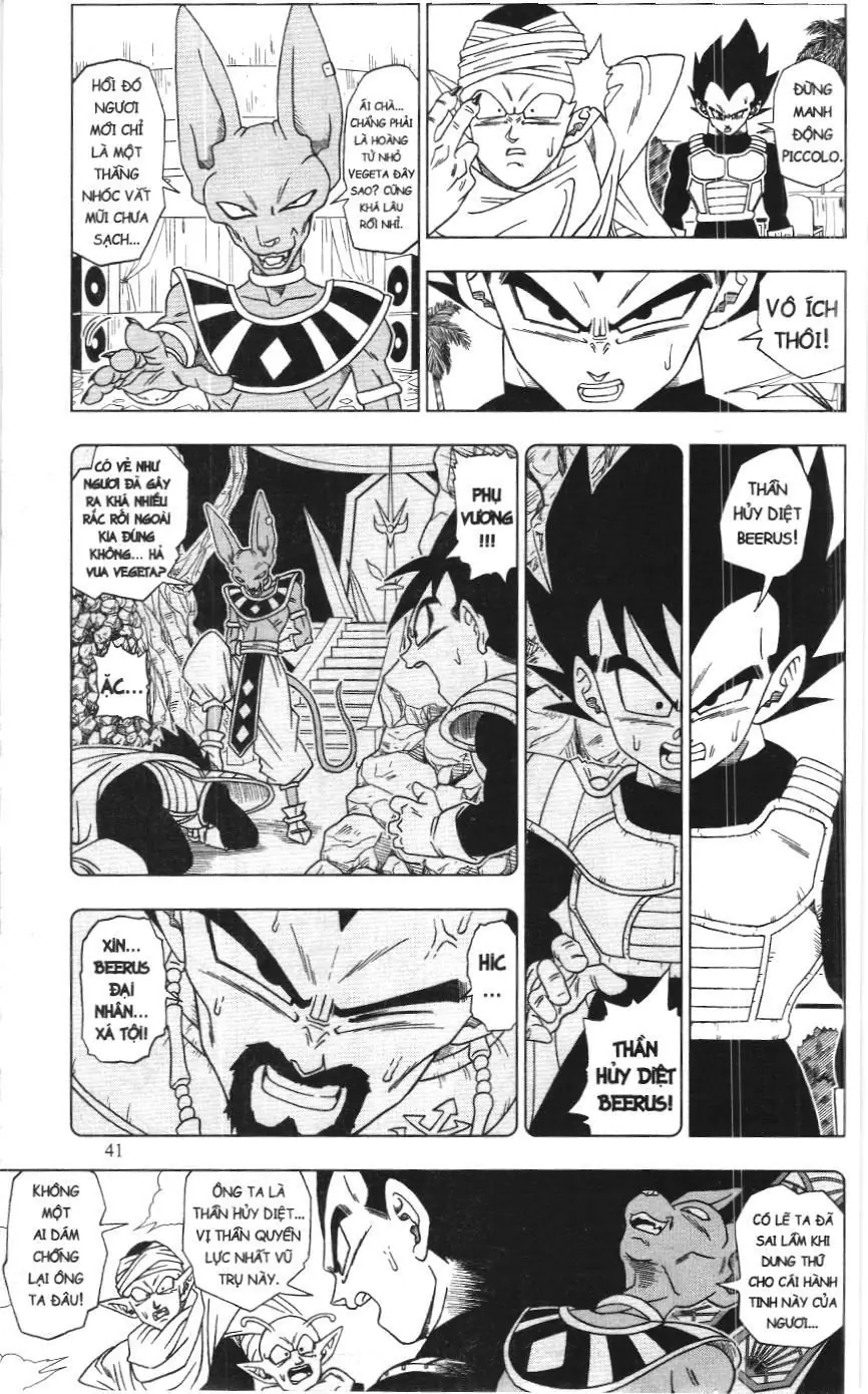 Dragon Ball Super (NXB Kim Đồng) Chapter 3 - Trang 6
