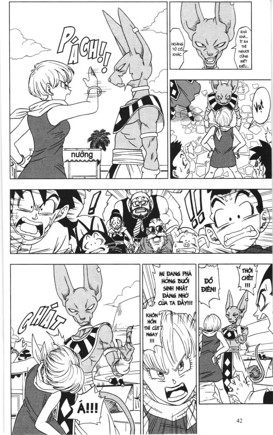 Dragon Ball Super (NXB Kim Đồng) Chapter 3 - Trang 7