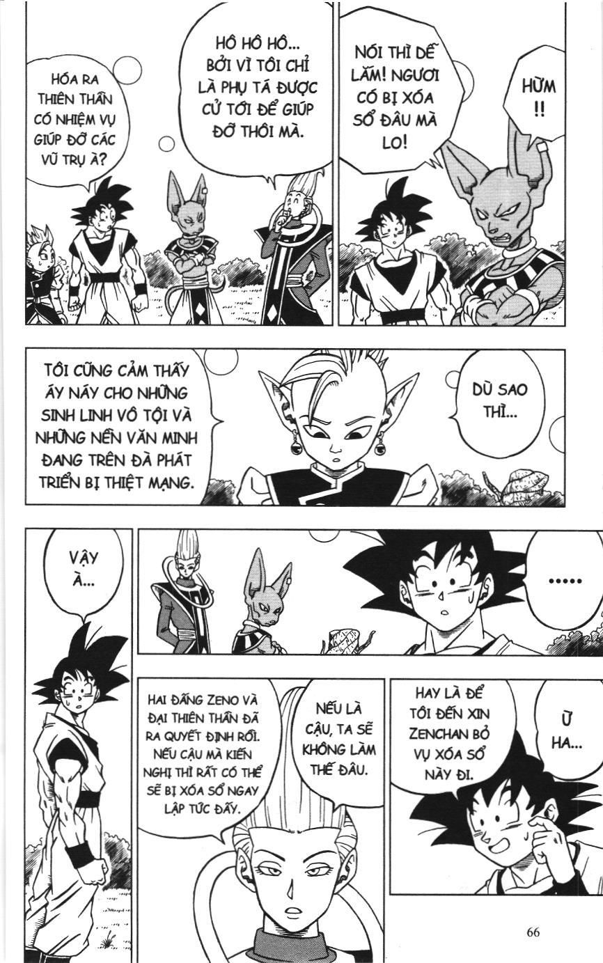 Dragon Ball Super (NXB Kim Đồng) Chapter 30 - Trang 17