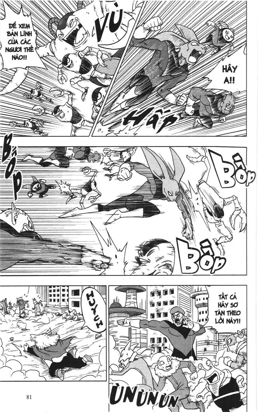 Dragon Ball Super (NXB Kim Đồng) Chapter 30 - Trang 32