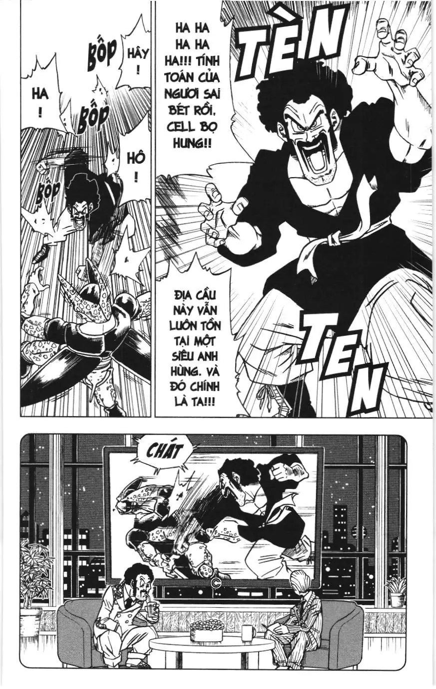 Dragon Ball Super (NXB Kim Đồng) Chapter 31 - Trang 3