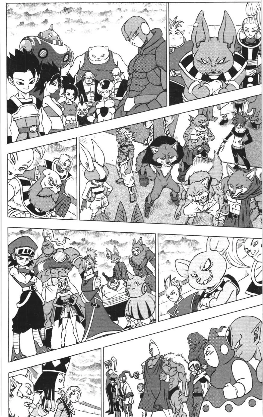 Dragon Ball Super (NXB Kim Đồng) Chapter 33 - Trang 19