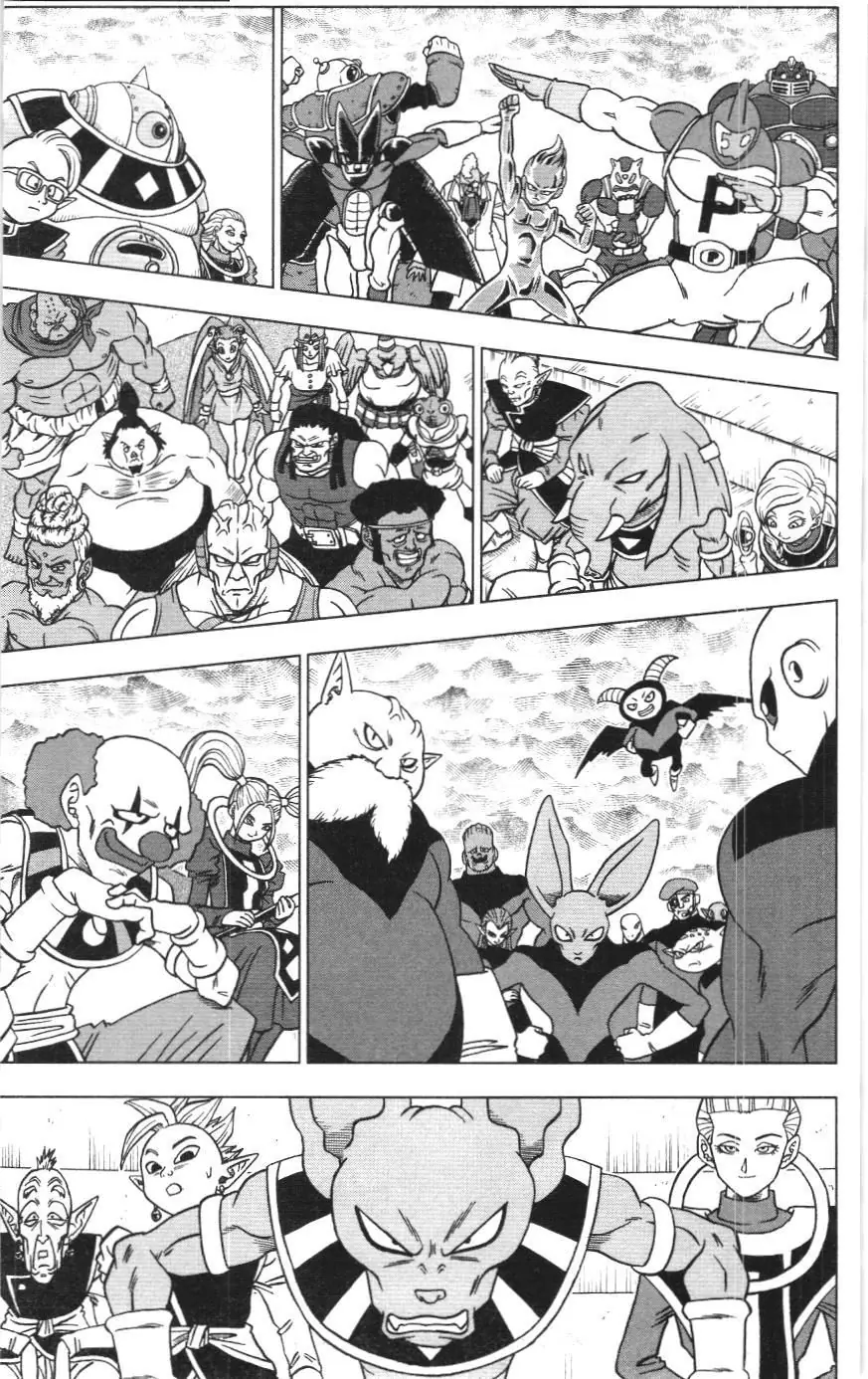 Dragon Ball Super (NXB Kim Đồng) Chapter 33 - Trang 20