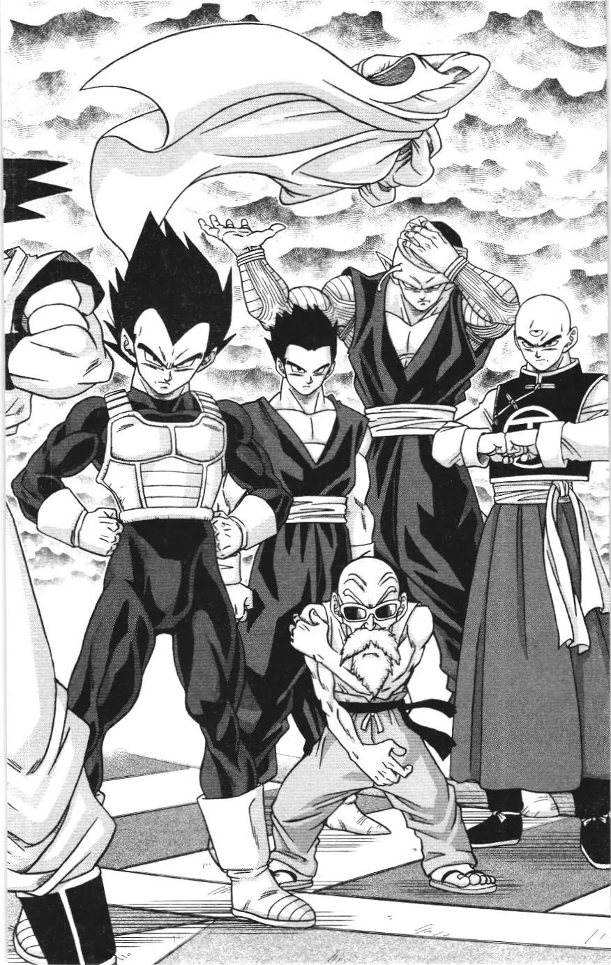 Dragon Ball Super (NXB Kim Đồng) Chapter 33 - Trang 21