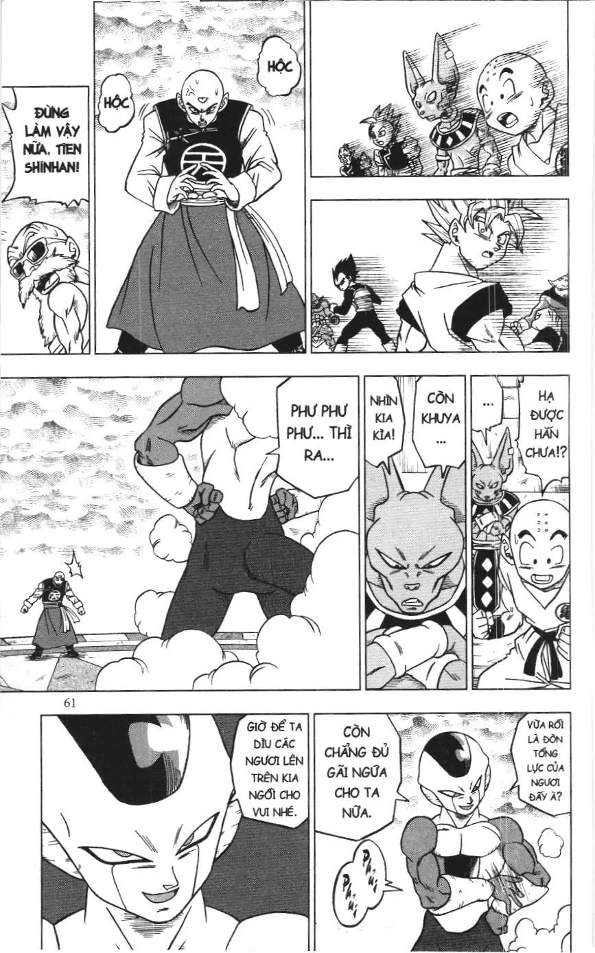 Dragon Ball Super (NXB Kim Đồng) Chapter 34 - Trang 12