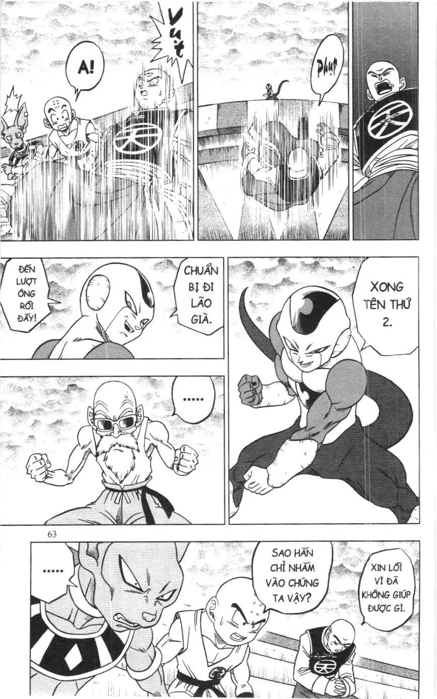 Dragon Ball Super (NXB Kim Đồng) Chapter 34 - Trang 14