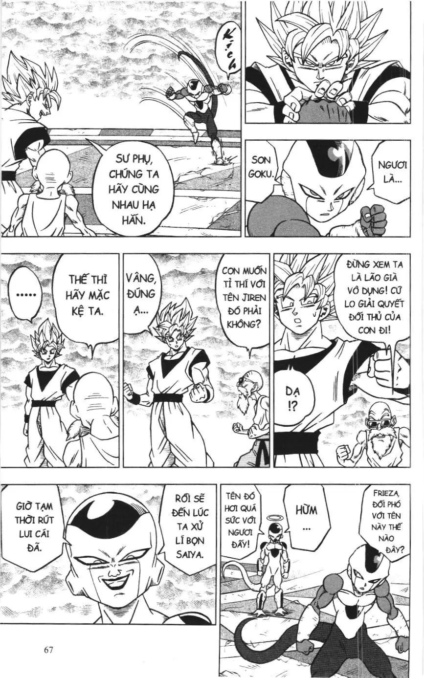 Dragon Ball Super (NXB Kim Đồng) Chapter 34 - Trang 18