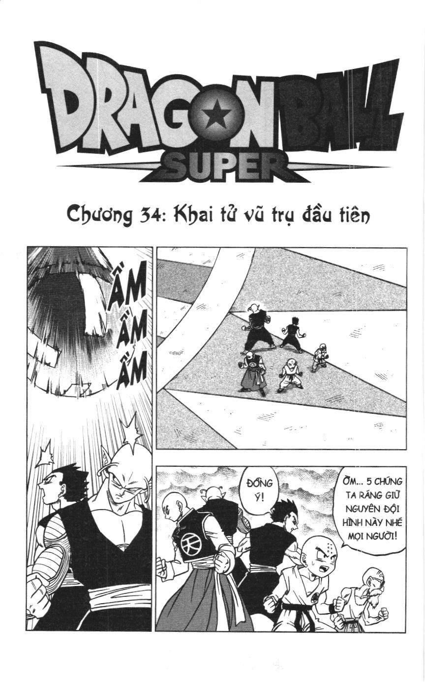 Dragon Ball Super (NXB Kim Đồng) Chapter 34 - Trang 2