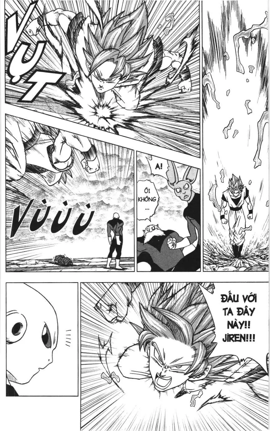 Dragon Ball Super (NXB Kim Đồng) Chapter 35 - Trang 11