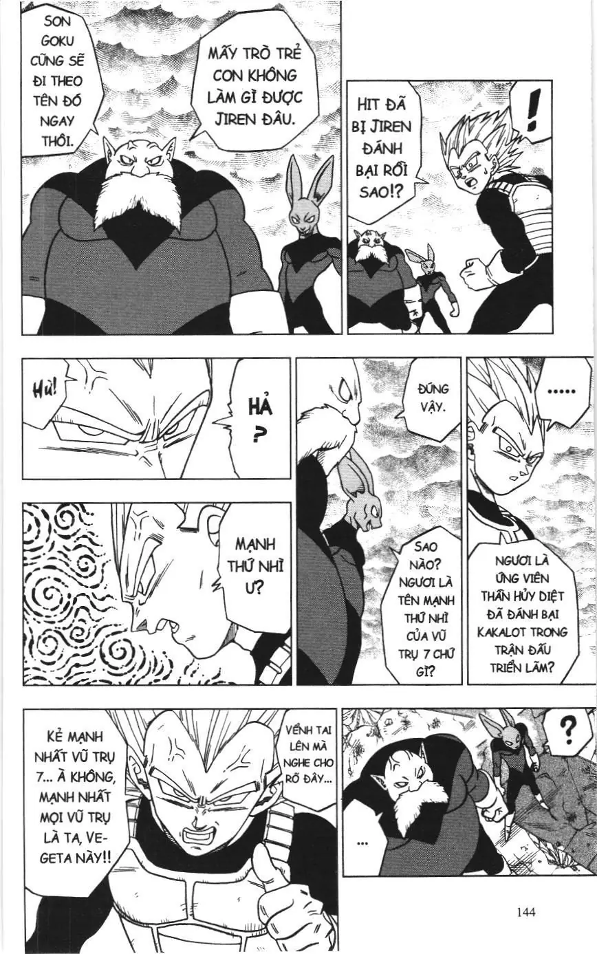 Dragon Ball Super (NXB Kim Đồng) Chapter 36 - Trang 3