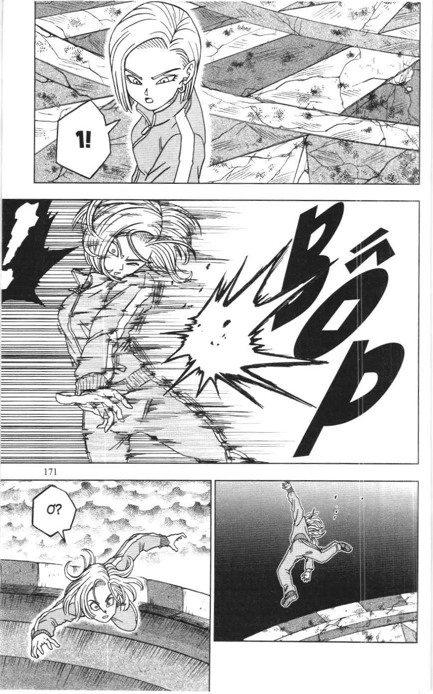 Dragon Ball Super (NXB Kim Đồng) Chapter 36 - Trang 30