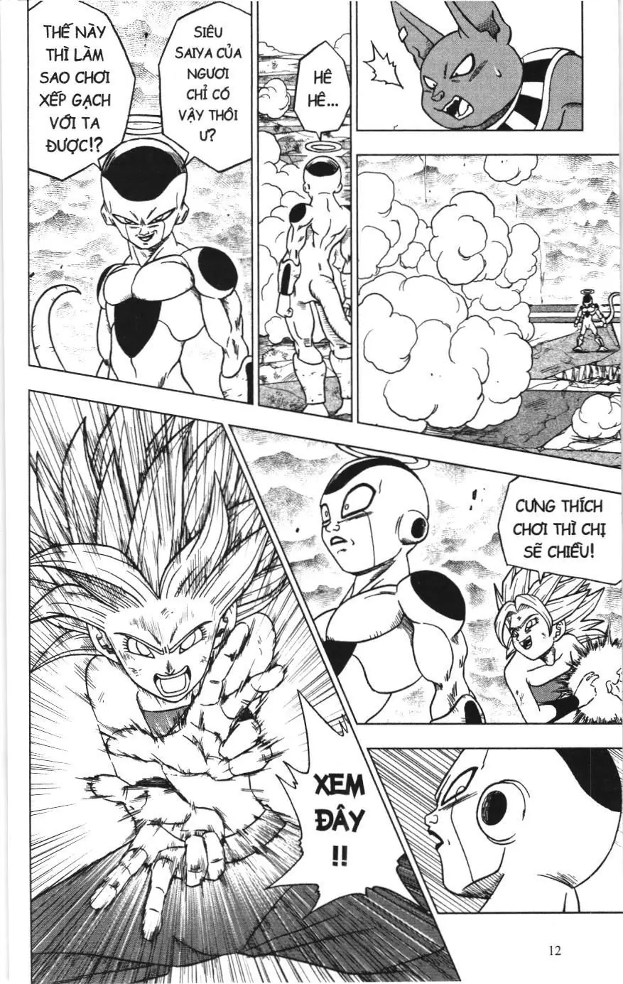 Dragon Ball Super (NXB Kim Đồng) Chapter 37 - Trang 9