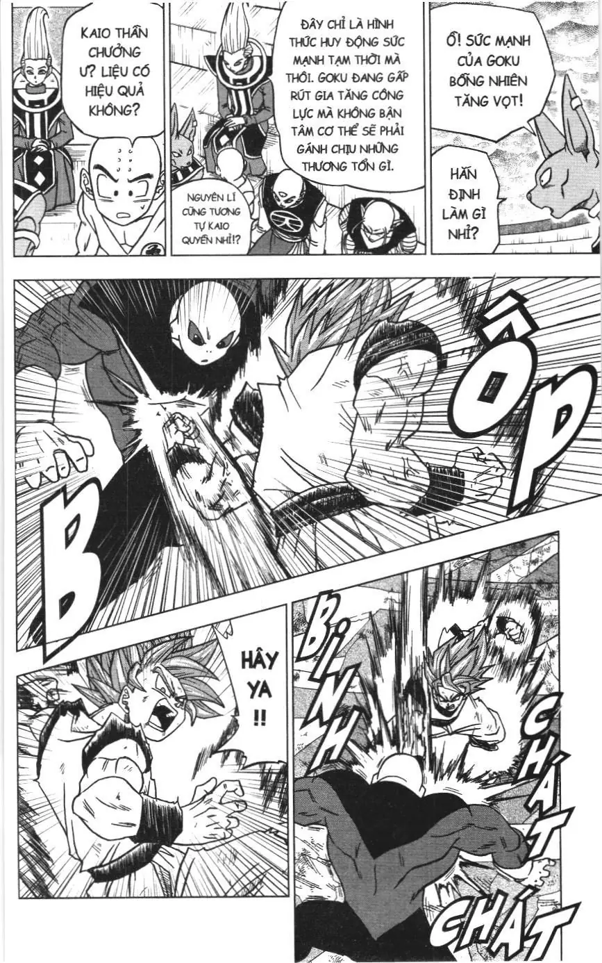 Dragon Ball Super (NXB Kim Đồng) Chapter 39 - Trang 23