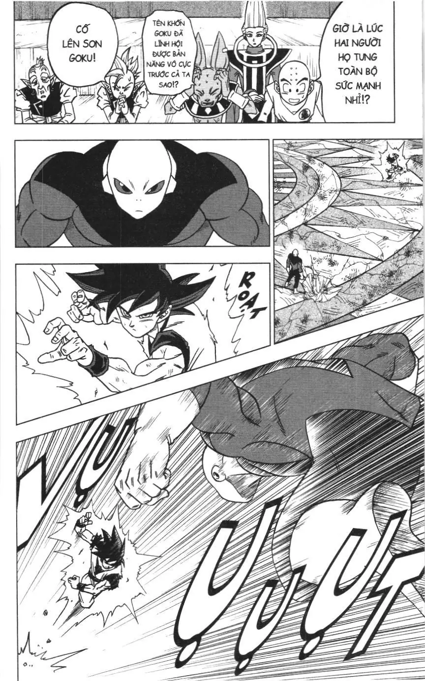 Dragon Ball Super (NXB Kim Đồng) Chapter 39 - Trang 43