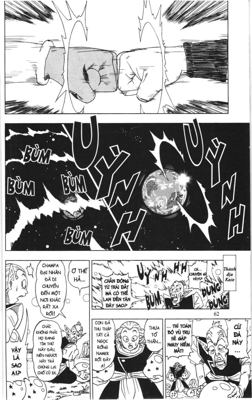 Dragon Ball Super (NXB Kim Đồng) Chapter 4 - Trang 11