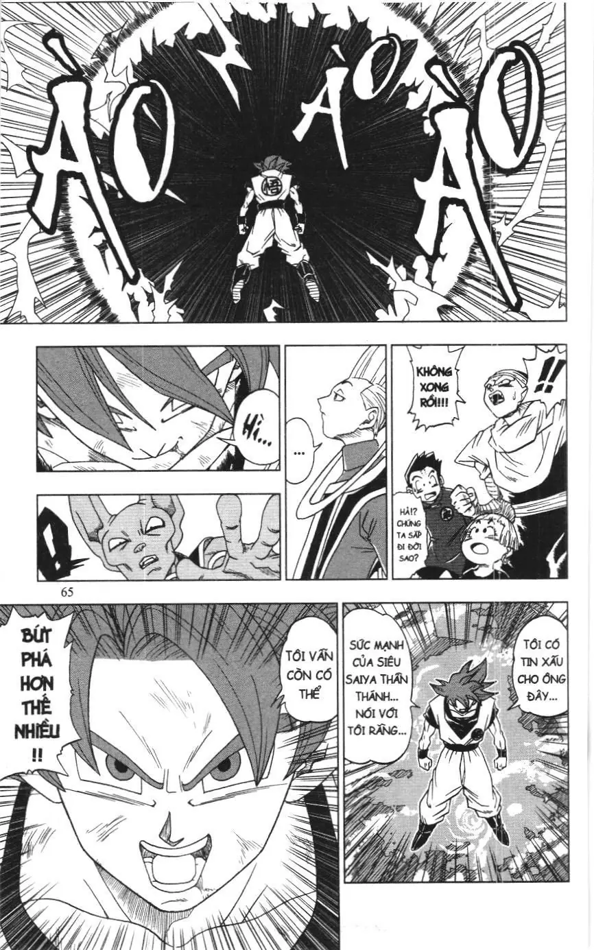 Dragon Ball Super (NXB Kim Đồng) Chapter 4 - Trang 14