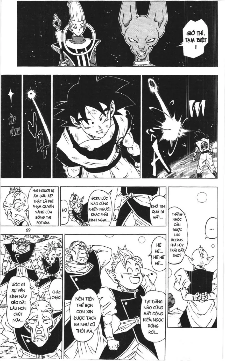 Dragon Ball Super (NXB Kim Đồng) Chapter 4 - Trang 18