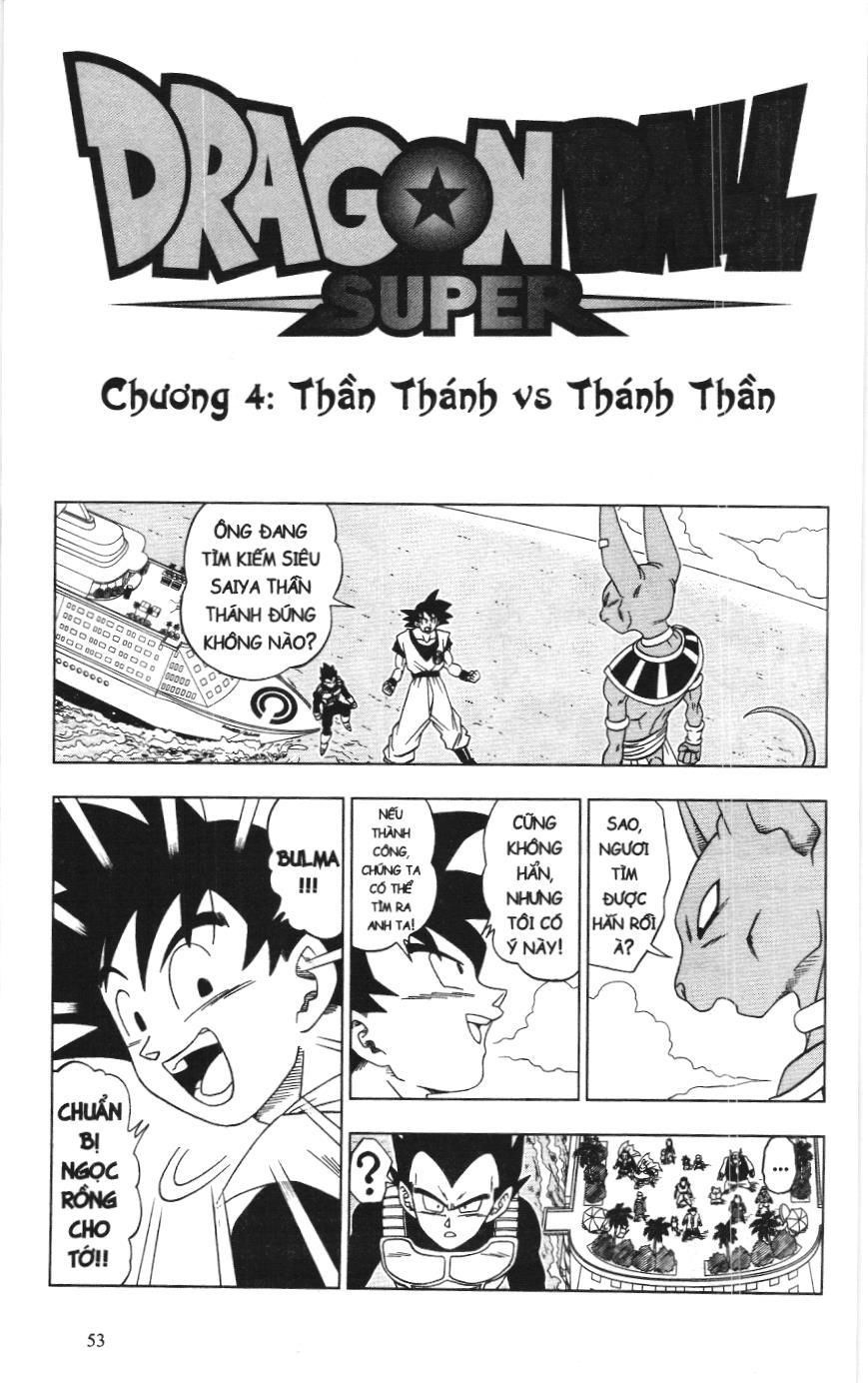 Dragon Ball Super (NXB Kim Đồng) Chapter 4 - Trang 2