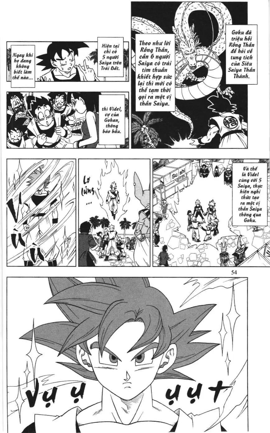 Dragon Ball Super (NXB Kim Đồng) Chapter 4 - Trang 3