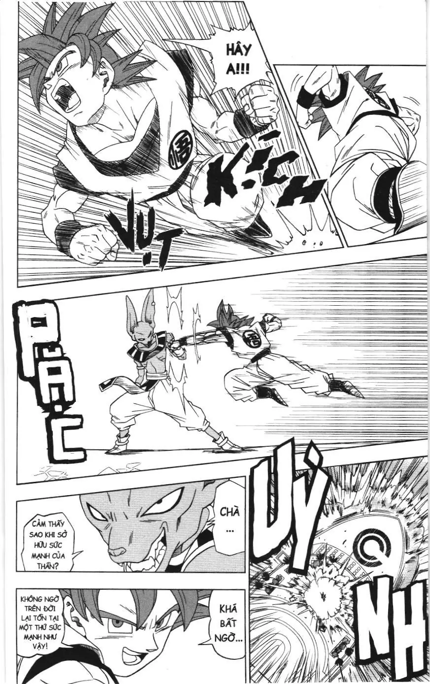 Dragon Ball Super (NXB Kim Đồng) Chapter 4 - Trang 5