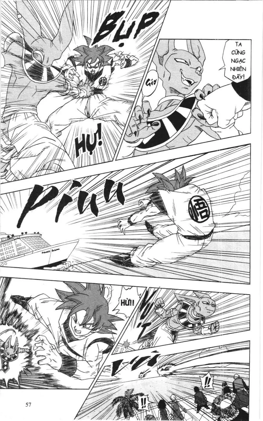 Dragon Ball Super (NXB Kim Đồng) Chapter 4 - Trang 6